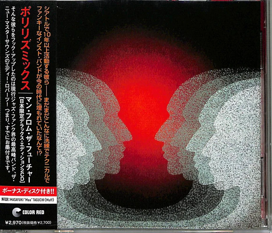 pk4sfn3iglg